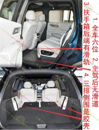 深蓝S09