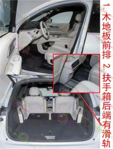 深蓝S09