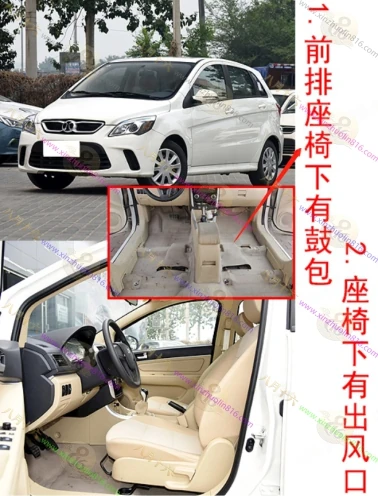绅宝D20