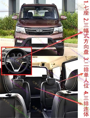 欧诺S