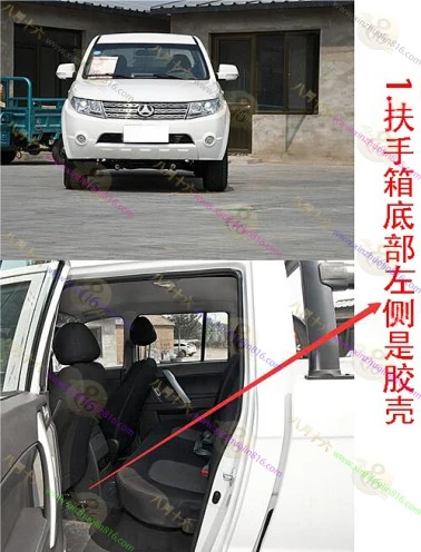 锐玲