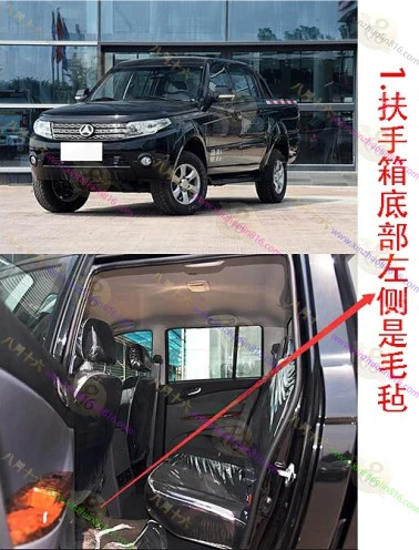 锐玲