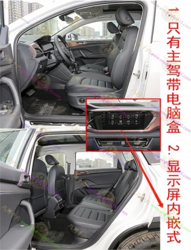 途岳/新锐