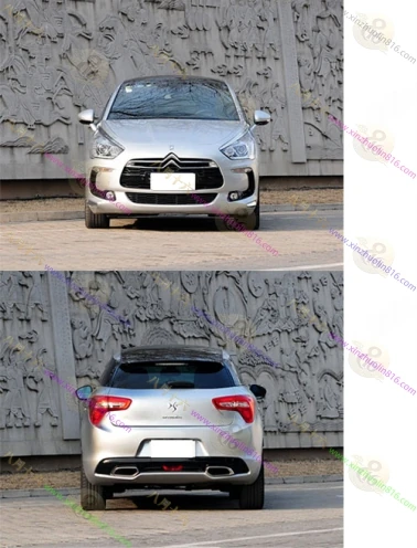 DS 5（进口）