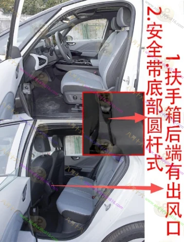 大众iD3