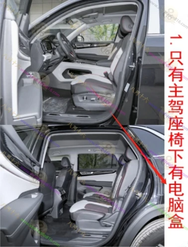 途昂X