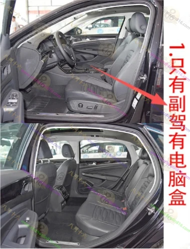 帕萨特新能源