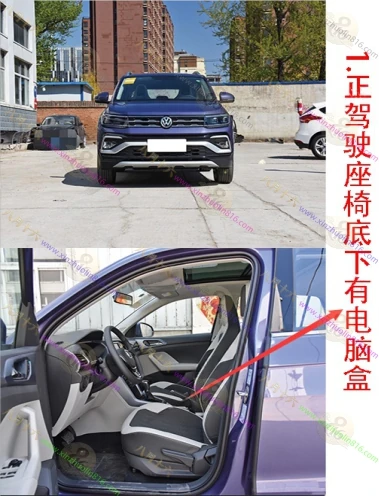 途铠
