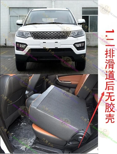 长安欧尚CX70