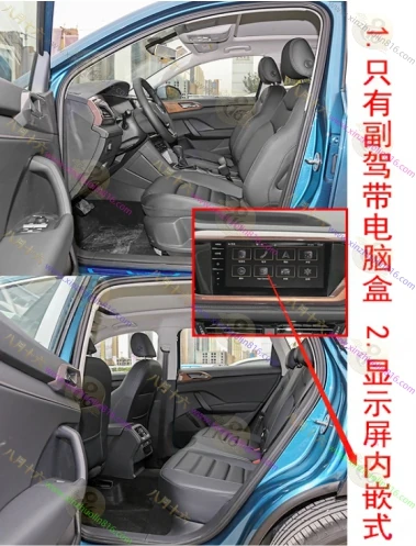 途岳/新锐