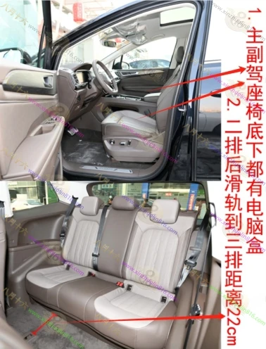 威然