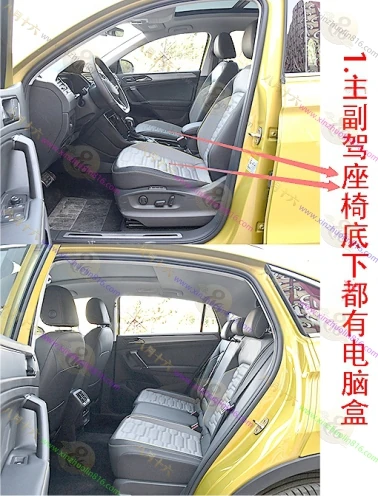 途观X