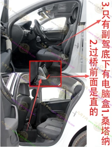 桑塔纳