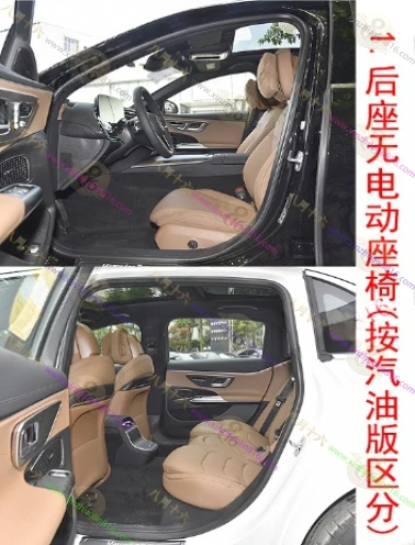 奔驰E级新能源