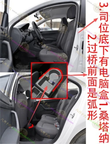 桑塔纳