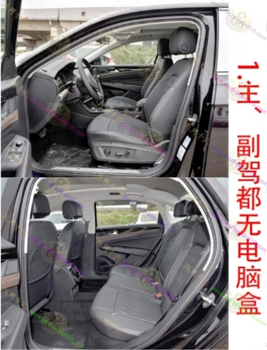 帕萨特新能源