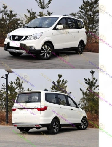 北汽威旺S50