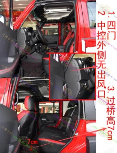 北京BJ40