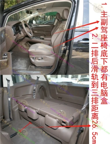 威然