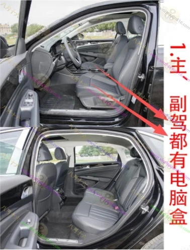 帕萨特新能源
