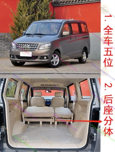 欧诺S