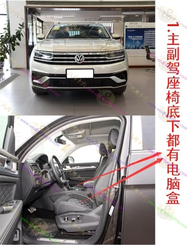 途昂X