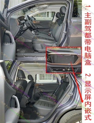 途岳/新锐