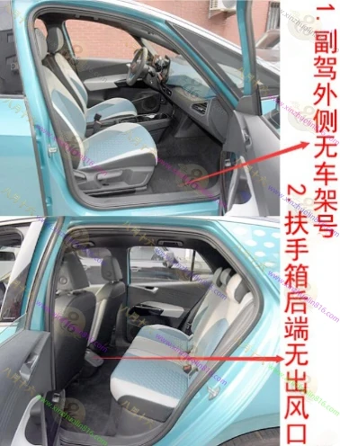 大众iD3