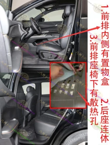 长安CS75 PLUS.HEV