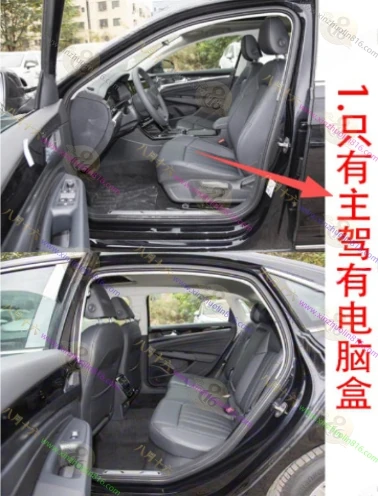 帕萨特新能源