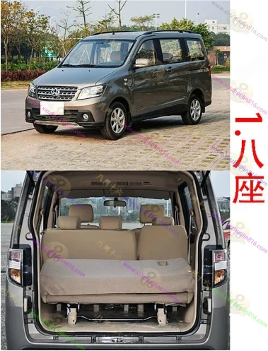 欧诺S