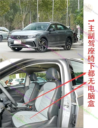 途观X