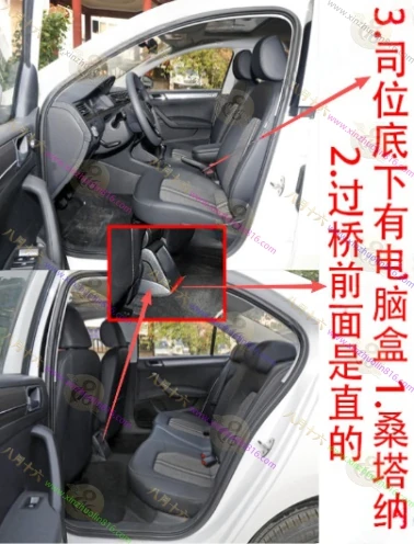桑塔纳