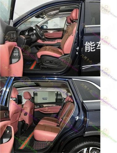 创维汽车EV6