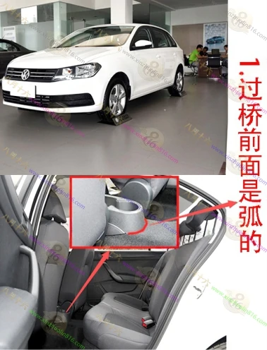 桑塔纳