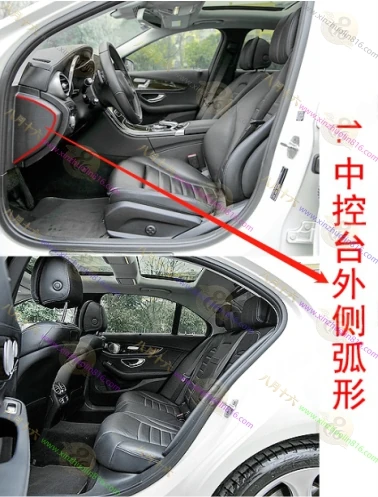 奔驰C 级新能源