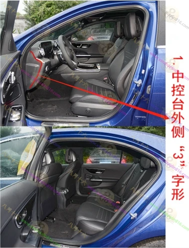 奔驰C 级新能源