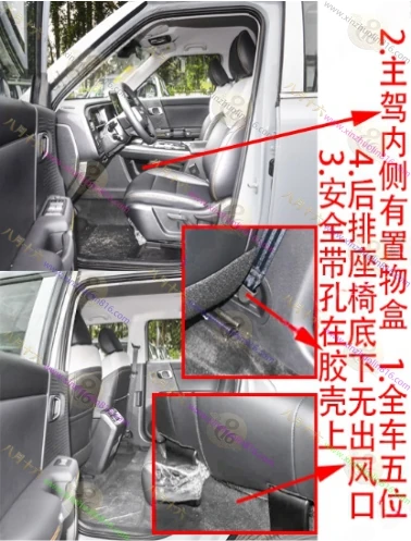 北京BJ30