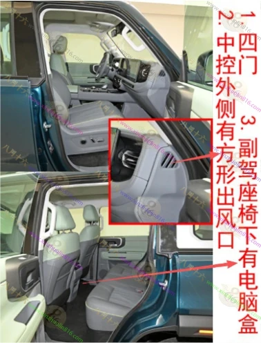 北京BJ40