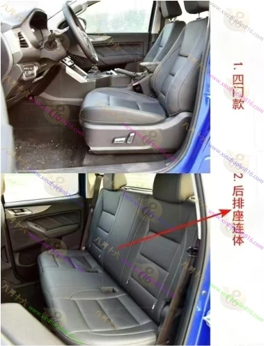 炮