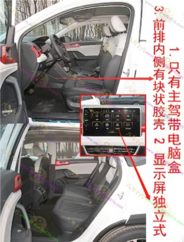 途岳/新锐