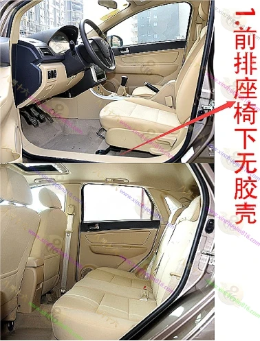 北京汽车E系列