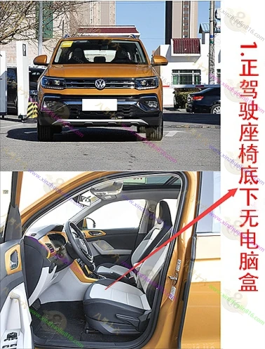途铠
