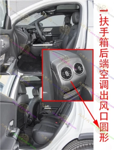 奔驰GLA