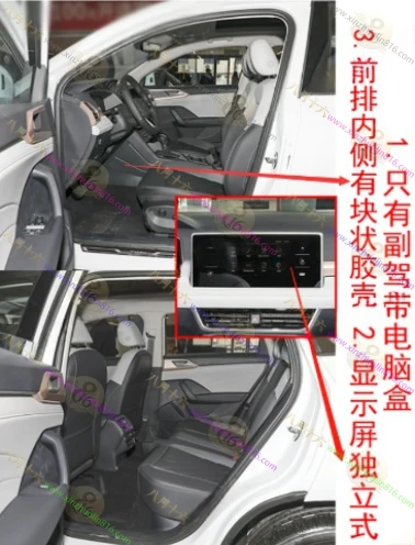途岳/新锐