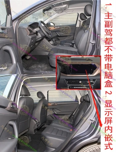途岳/新锐