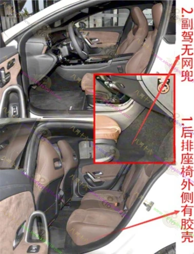 奔驰CLA 级