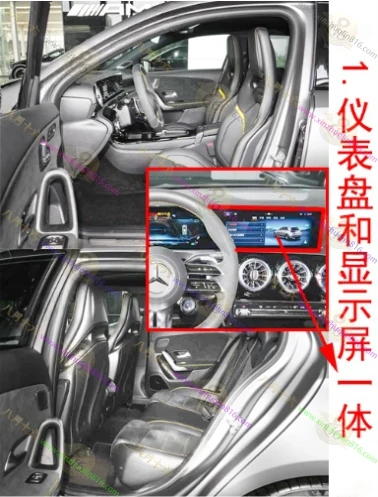 奔驰A级AMG（进口）