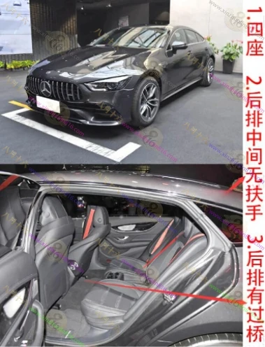 AMG GT