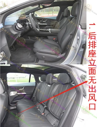 奔驰EQE